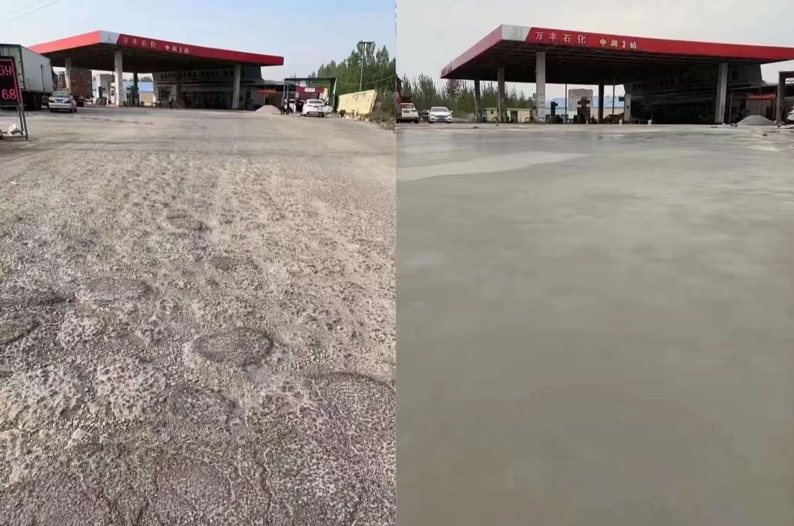 来凤水泥道路抢修料 混凝土地面修补砂浆