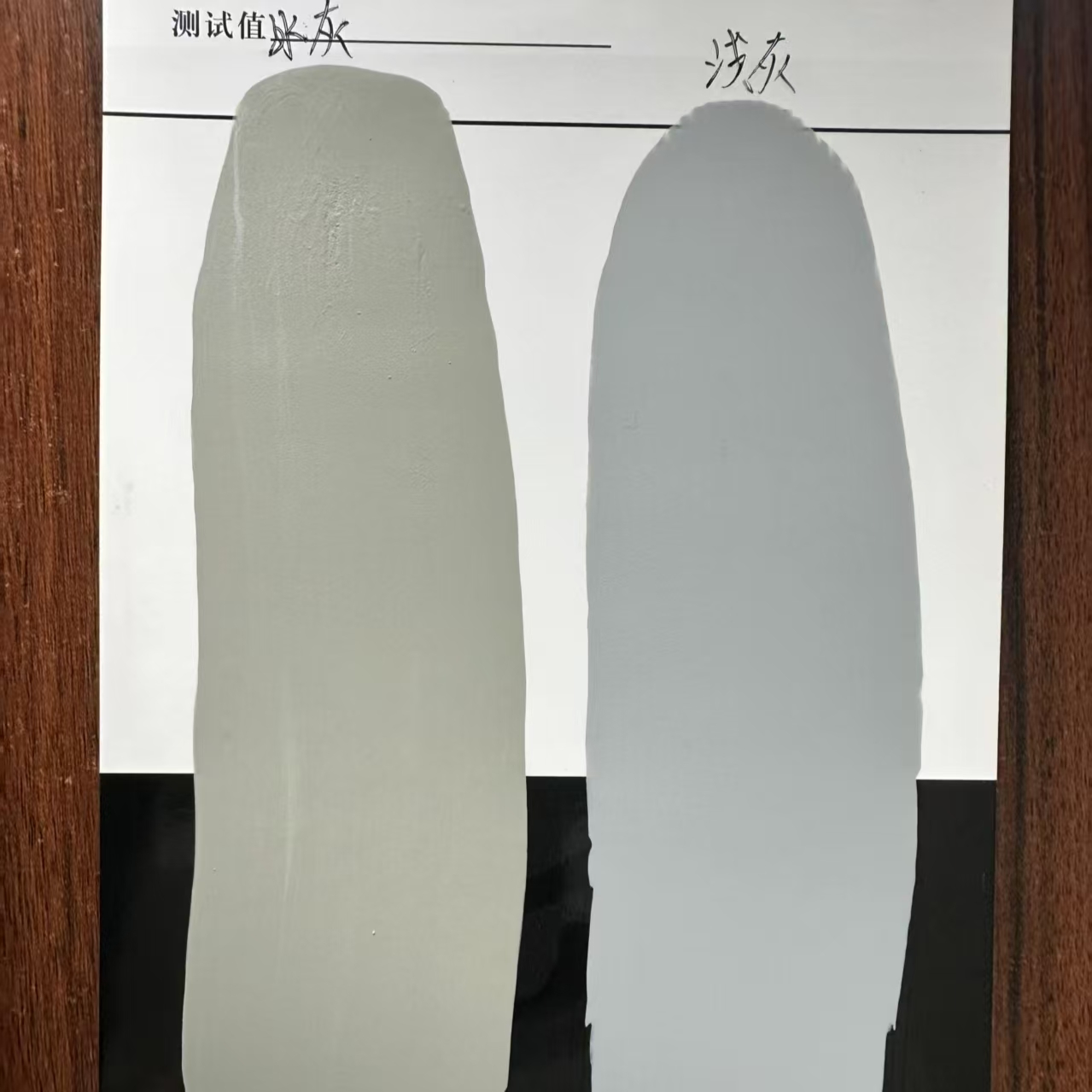来凤水闸抗碳化耐磨涂料