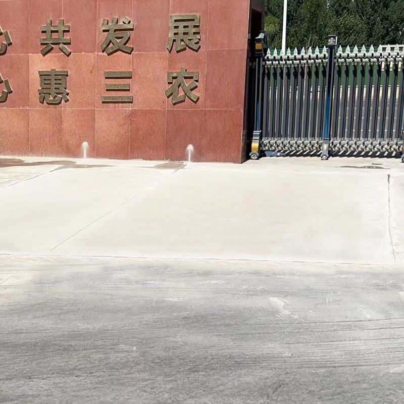 来凤路面快速通车修补料