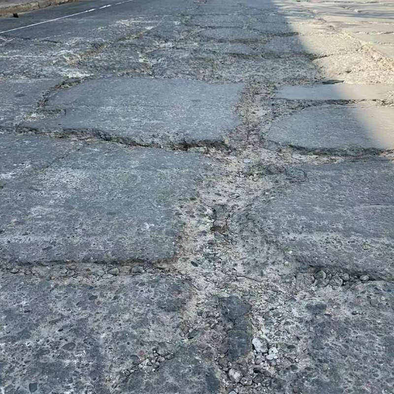 来凤路面起砂露石子修补料